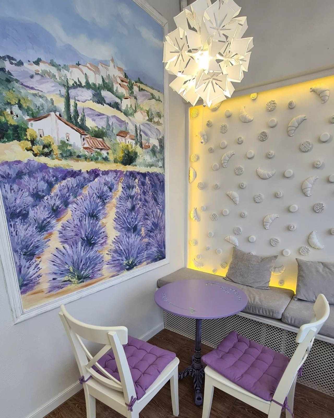 Чебоксары Кондитерская 'La provence', фото № 7